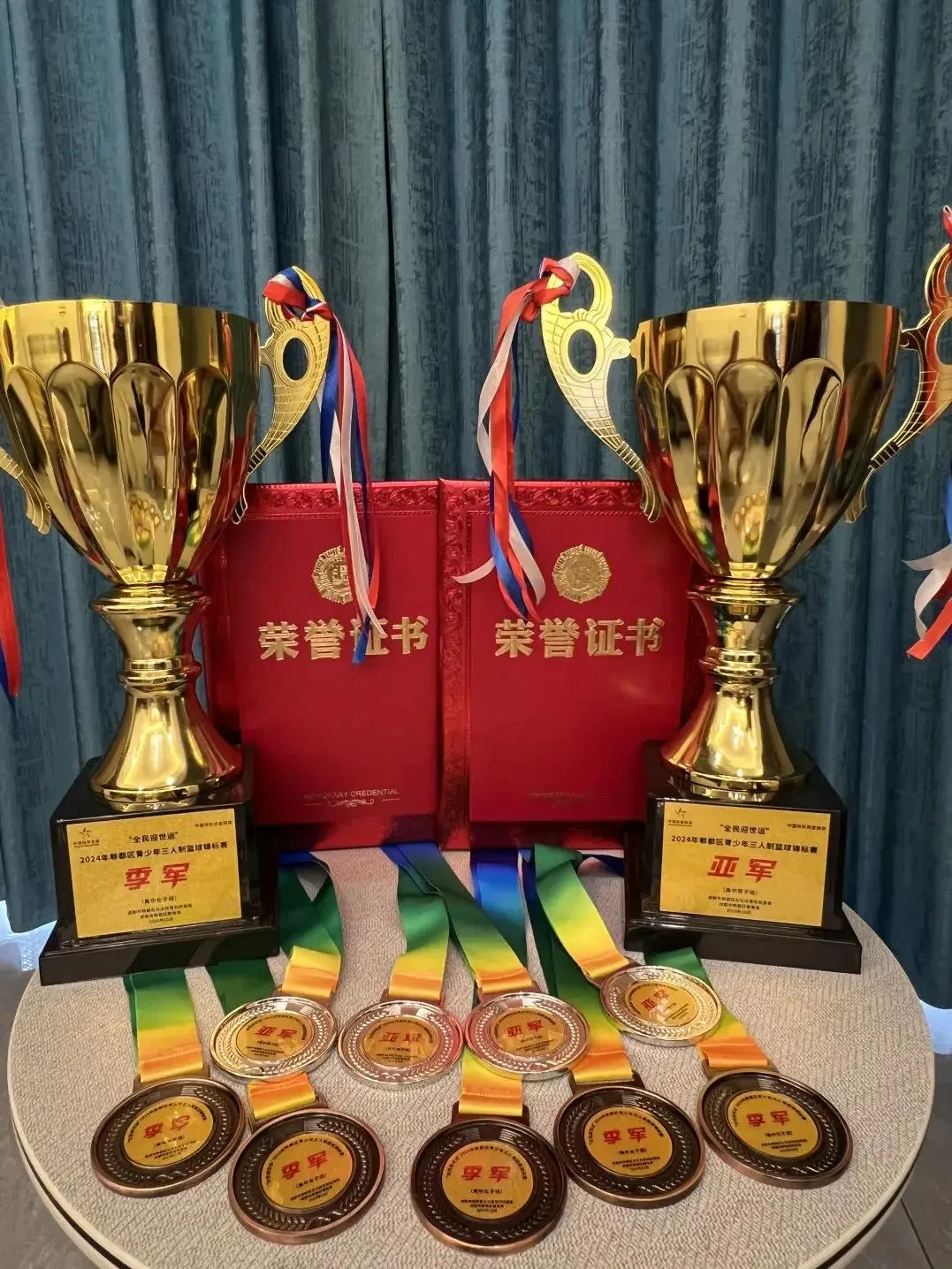 制定篮球交流计划以促进个人技能发展的方法_1